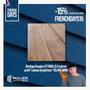 Bardage Bois Douglas Traité CL3 marron Profil LITTORAL 